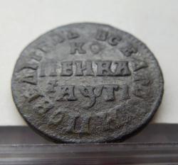 post-26687-0-11623400-1429720672_thumb.j