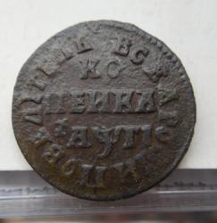 post-26687-0-60011600-1429720666_thumb.j