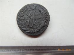 post-26687-0-75277100-1428684002_thumb.j