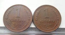 post-26687-0-93717700-1428082048_thumb.j