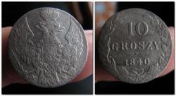 post-27132-0-86611000-1429623637_thumb.j