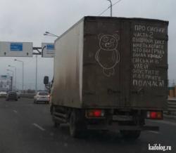 post-27143-0-04014100-1428464099_thumb.j