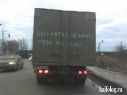 post-27143-0-80247100-1428464136_thumb.j