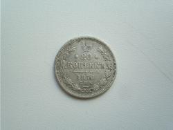 post-27206-0-25053600-1429511298_thumb.j