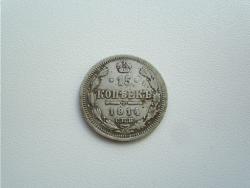 post-27206-0-29425800-1429511468_thumb.j