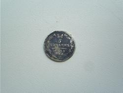 post-27206-0-65579500-1429511657_thumb.j