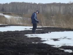 post-27646-0-20530800-1429204787_thumb.j