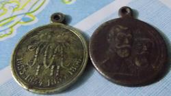 post-27646-0-45915100-1427921542_thumb.j