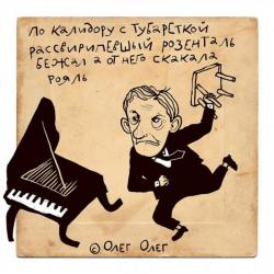 post-27784-0-08673500-1429079124_thumb.j