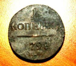 post-27784-0-68390500-1427884417_thumb.j