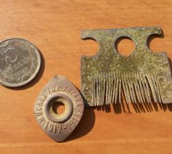 post-27784-0-76800900-1428916370_thumb.j