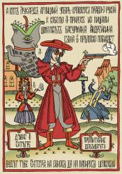 post-27784-0-79059600-1429079276_thumb.j