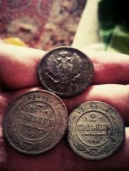 post-28025-0-79141200-1429444145_thumb.j