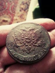 post-28025-0-83143500-1429455846_thumb.j