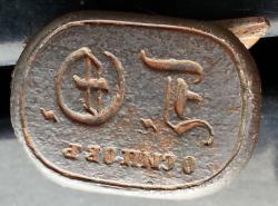 post-28868-0-87915700-1429503458_thumb.j