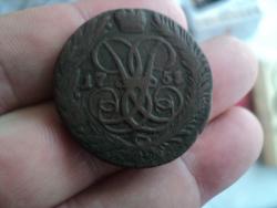 post-2908-0-10166200-1430216692_thumb.jp