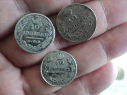 post-2908-0-17842600-1430216108_thumb.jp