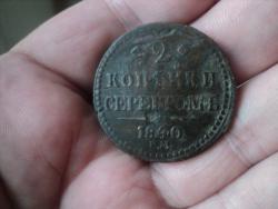 post-2908-0-40118900-1427961857_thumb.jp