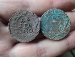 post-2908-0-59239000-1427962124_thumb.jp