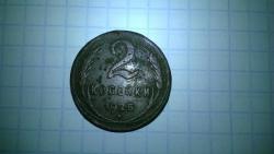 post-29658-0-73532700-1429671903_thumb.j