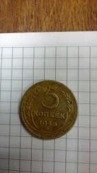 post-29658-0-82125700-1429247391_thumb.j