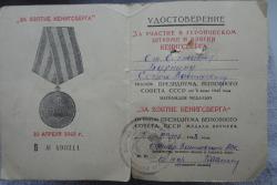 post-2980-0-18610700-1428932041_thumb.jp