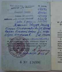 post-2980-0-53750800-1428932066_thumb.jp