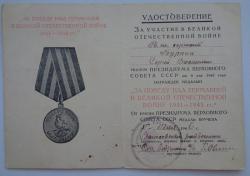 post-2980-0-64836700-1428932023_thumb.jp