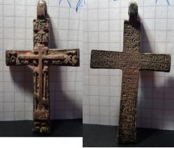 post-2980-0-70714500-1428246615_thumb.jp