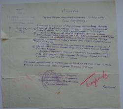 post-2980-0-88577900-1428932002_thumb.jp