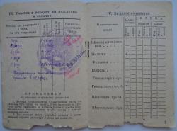 post-2980-0-89572500-1428932285_thumb.jp