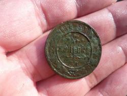 post-29871-0-25197200-1429272899_thumb.j