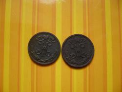 post-29871-0-52405100-1428646757_thumb.j