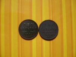 post-29871-0-77577100-1428646743_thumb.j