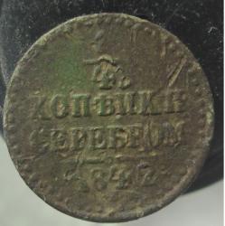 post-30029-0-02684700-1429730612_thumb.j