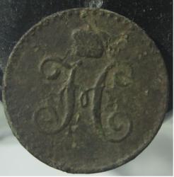 post-30029-0-05397300-1429730610_thumb.j