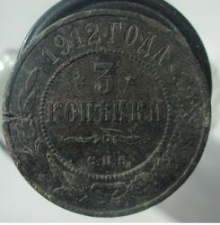 post-30029-0-35225600-1429730630_thumb.j