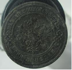 post-30029-0-42786200-1429730783_thumb.j