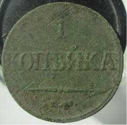 post-30029-0-43710600-1429730787_thumb.j