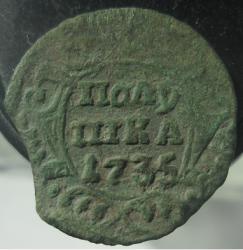 post-30029-0-48768000-1429730584_thumb.j