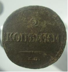 post-30029-0-59909200-1429730551_thumb.j