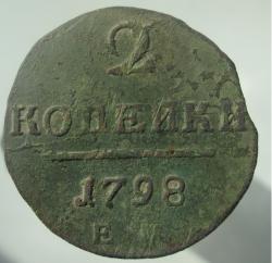 post-30029-0-68142800-1429730466_thumb.j