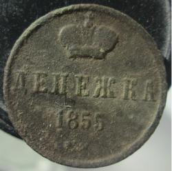 post-30029-0-74982800-1429730581_thumb.j