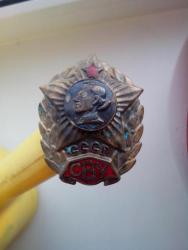 post-30190-0-32884300-1428240337_thumb.j