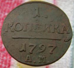 post-30526-0-20811800-1429283558_thumb.j