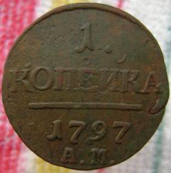 post-30526-0-22424500-1429283540_thumb.j