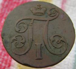 post-30526-0-36648200-1429283640_thumb.j