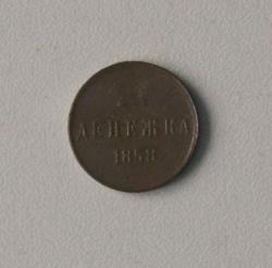 post-30527-0-28467600-1428409041_thumb.j