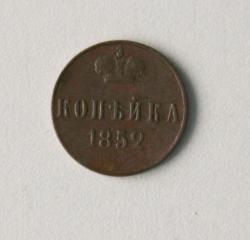 post-30527-0-31941700-1428408387_thumb.j