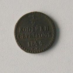 post-30527-0-49905000-1428408855_thumb.j